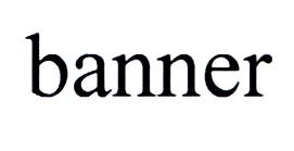 banner