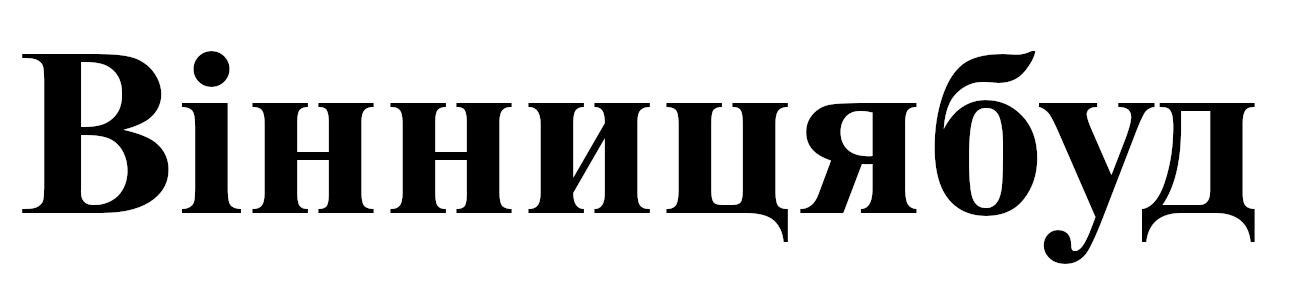 вінницябуд