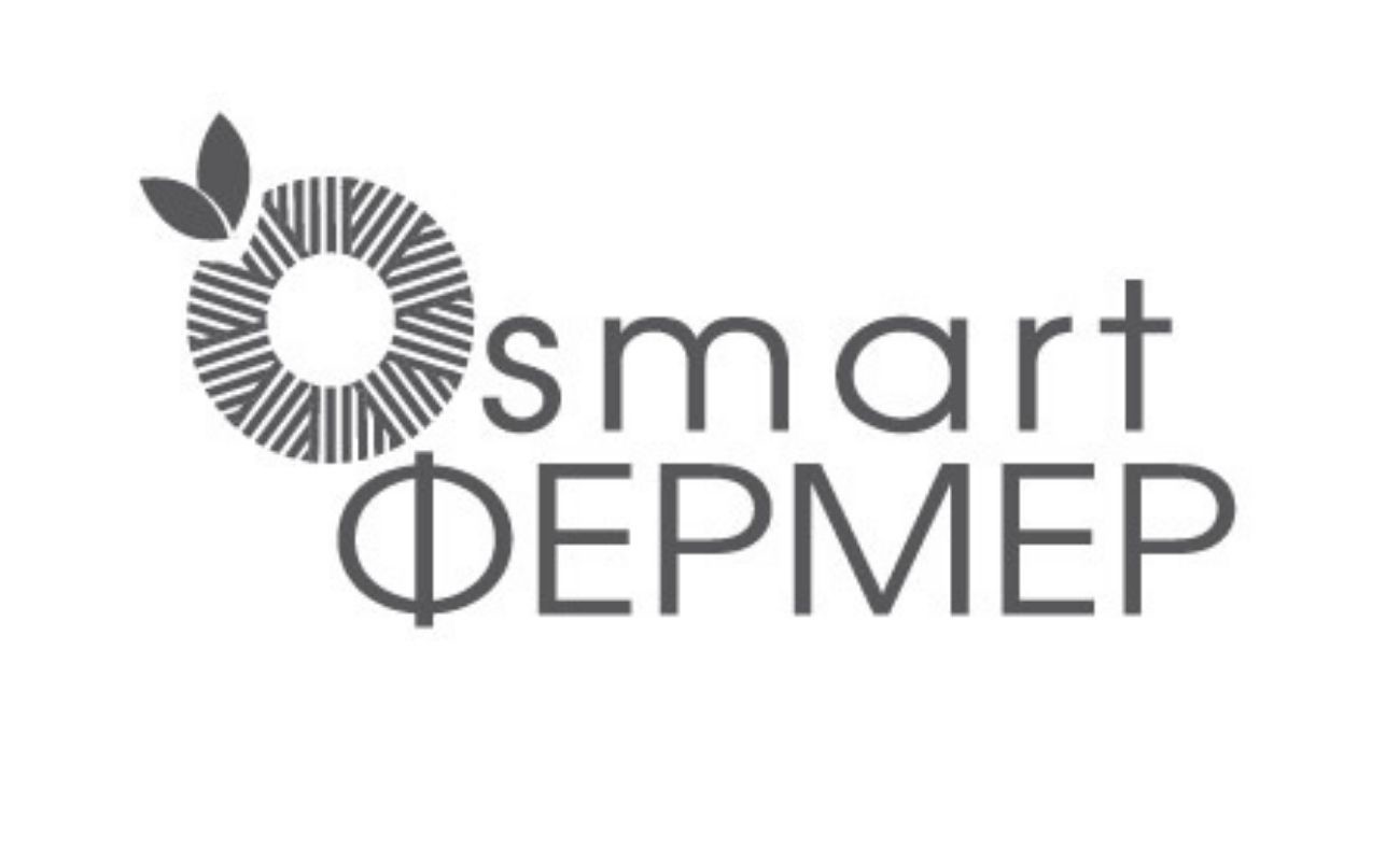 smart фермер