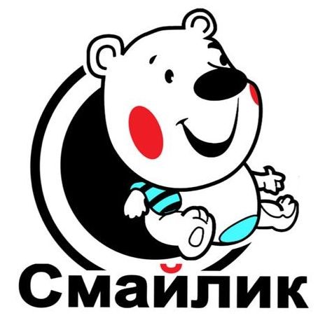 смайлик