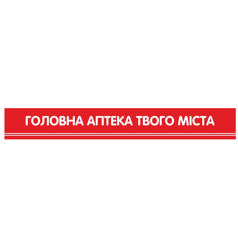 Лого ТМ головна