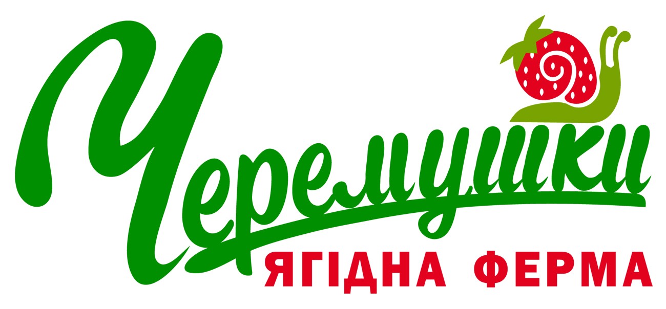 ягідна ферма