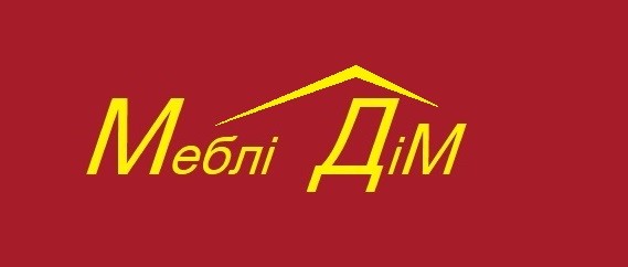 меблі дім