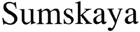 sumskaya
