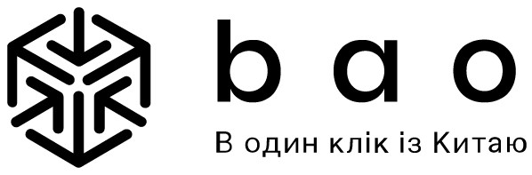 bao в один клік із китаю
