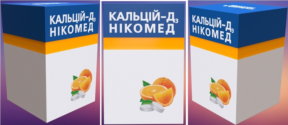 кальцій-д3