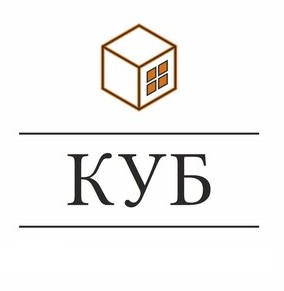 куб