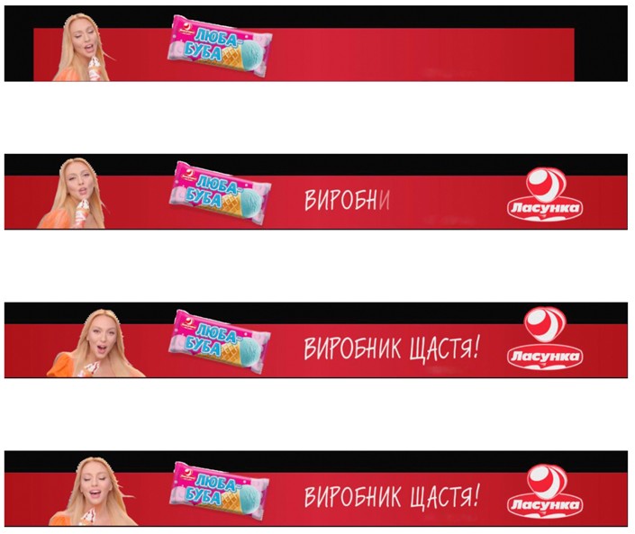 виробник щастя!