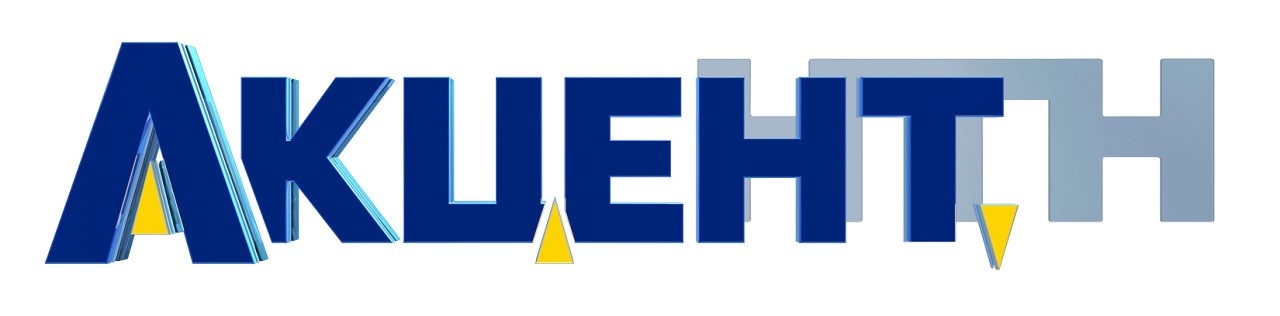 акцент