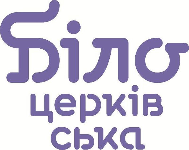 біло церків ська