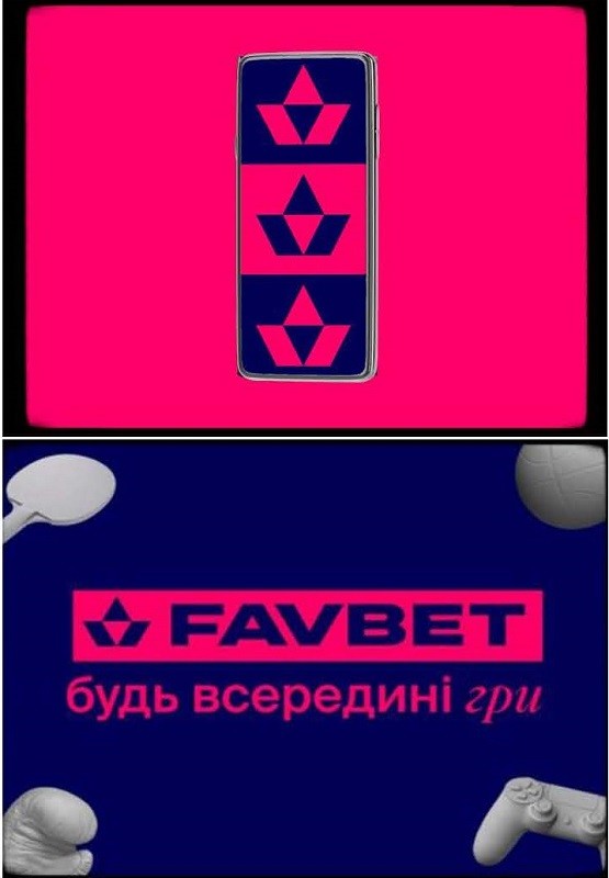 будь всередині гри