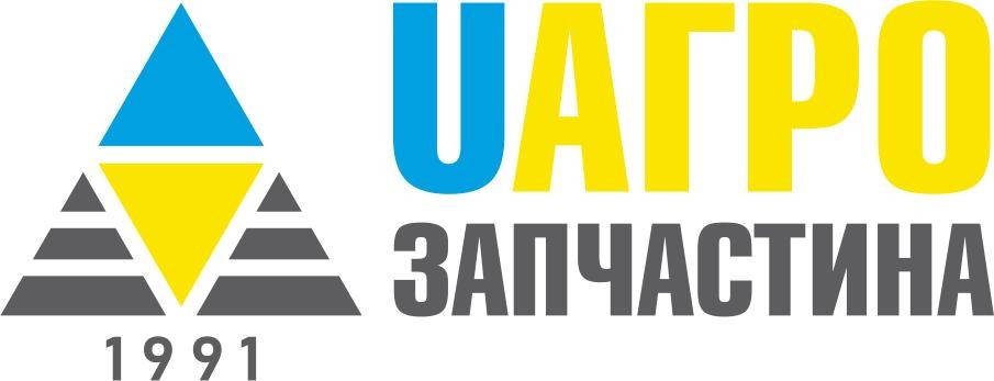 uагро запчастина