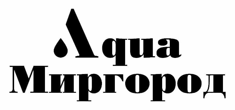 миргород