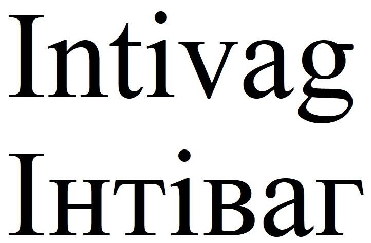 intivag