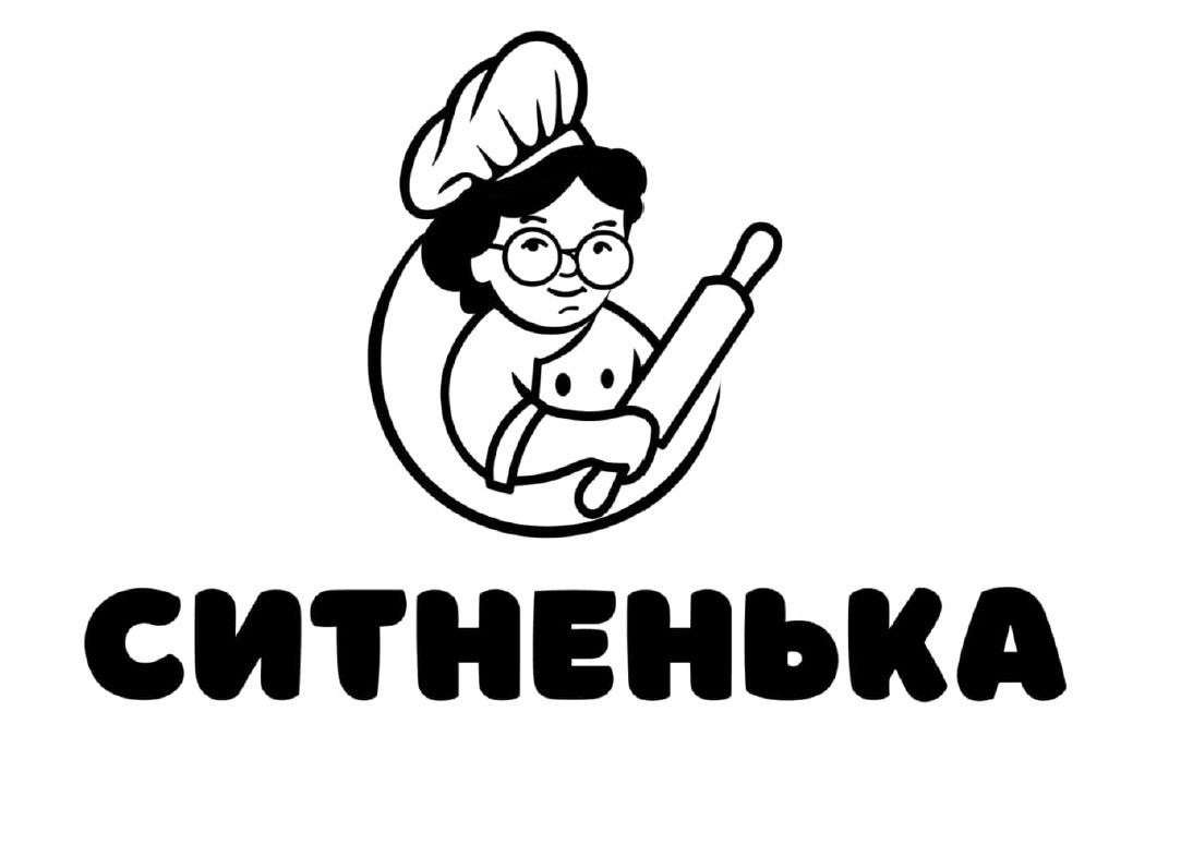 ситненька