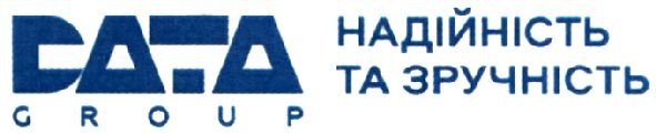 надійність та зручність