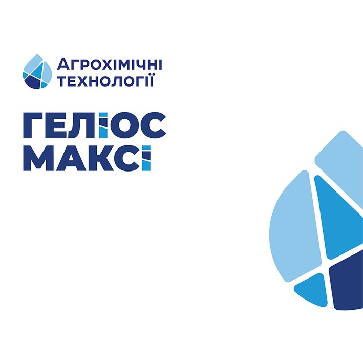 агрохімічні технології
