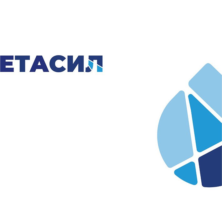етасил
