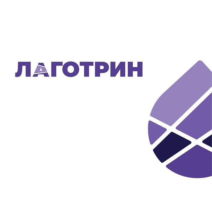 лаготрин