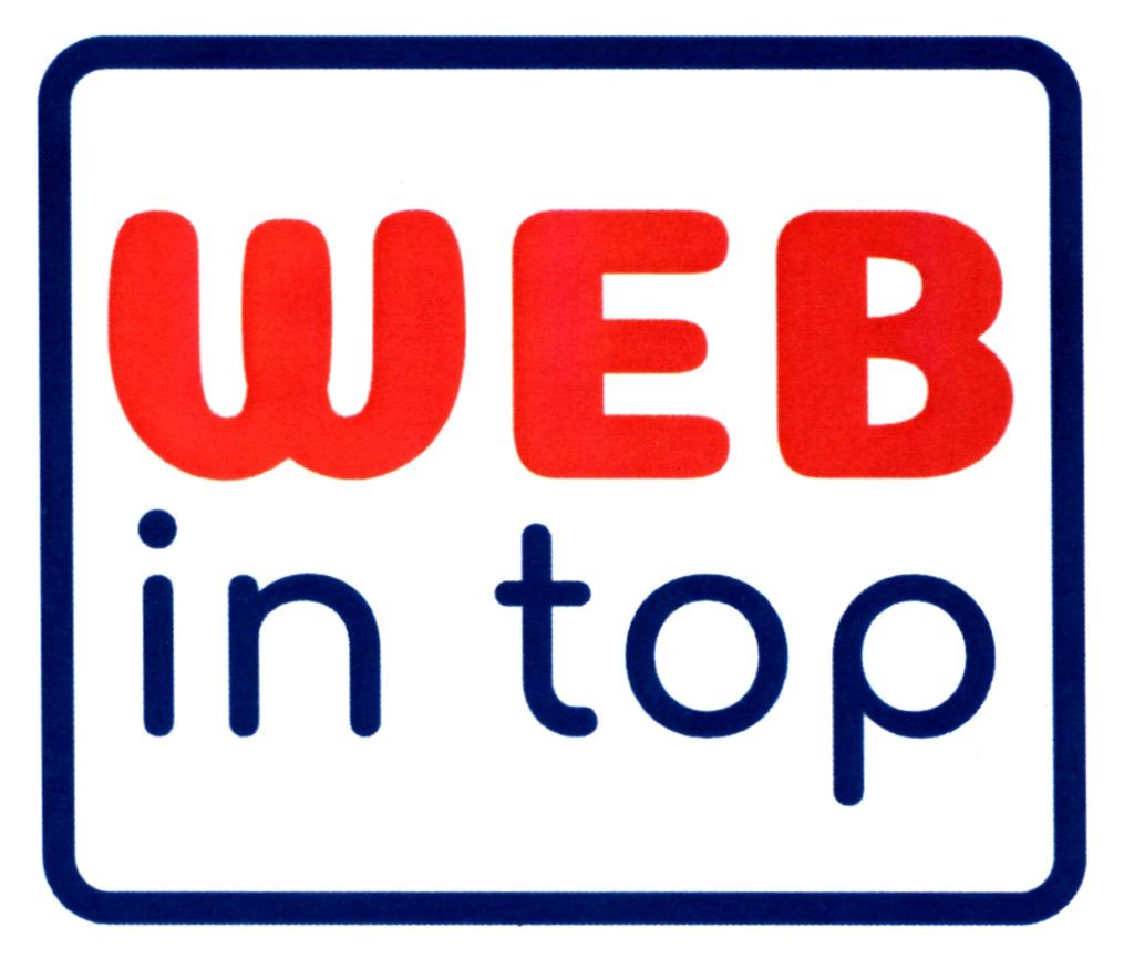 web in top