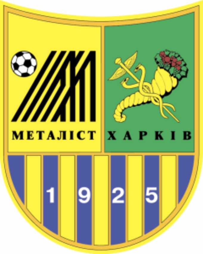 металіст харків 1925