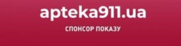 спонсор показу