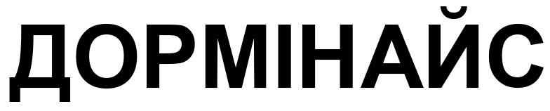 дормінайс