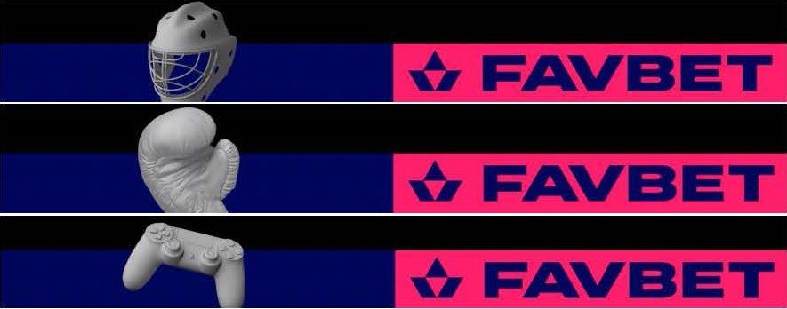 favbet