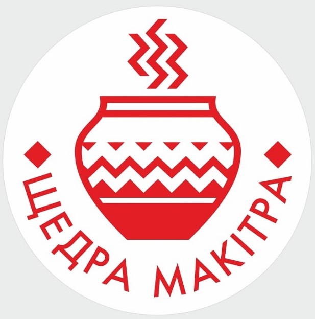 щедра макітра