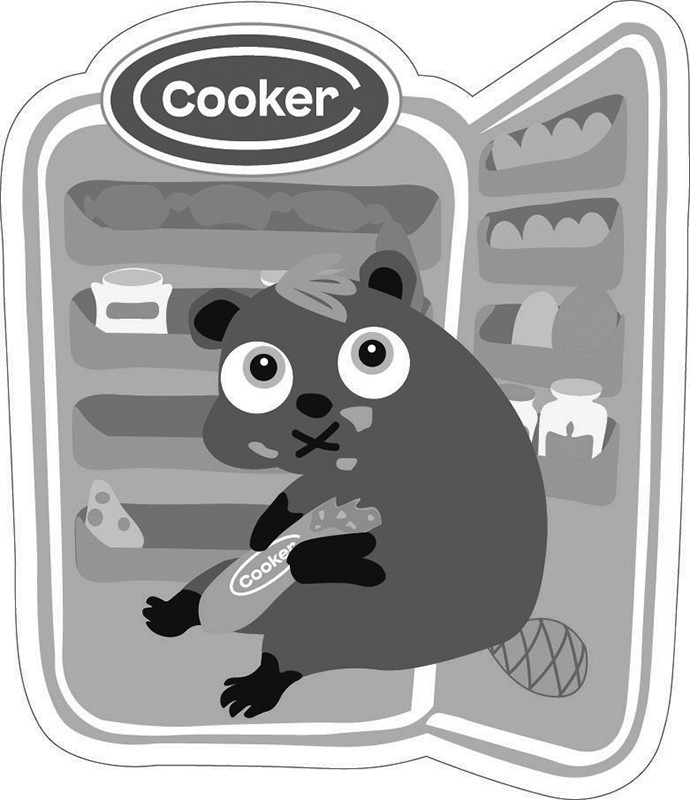 cooker
