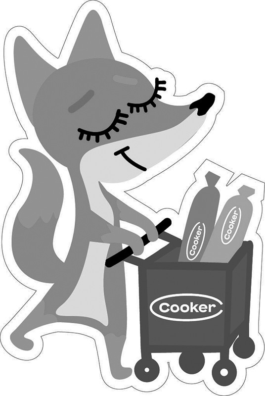 cooker