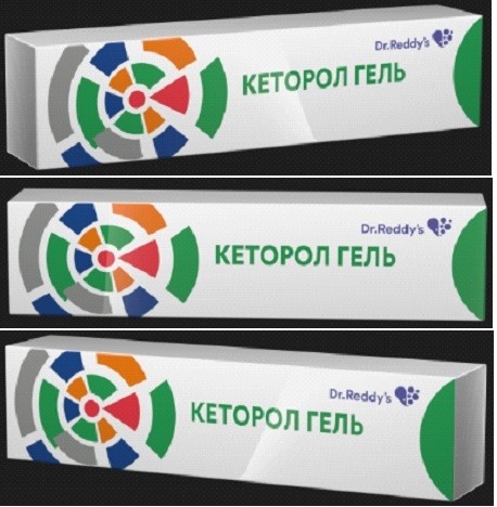 кеторол гель