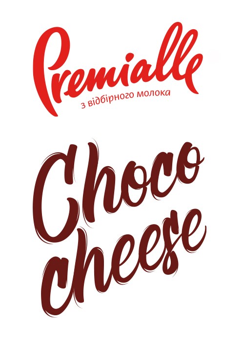 premialle choco cheese