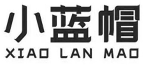 xiao lan mao