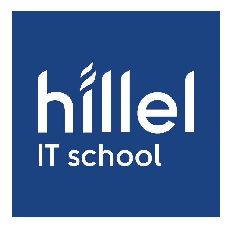 hillel it school