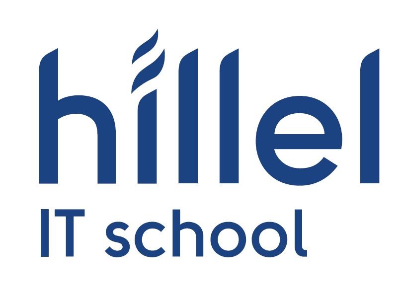 hillel it school