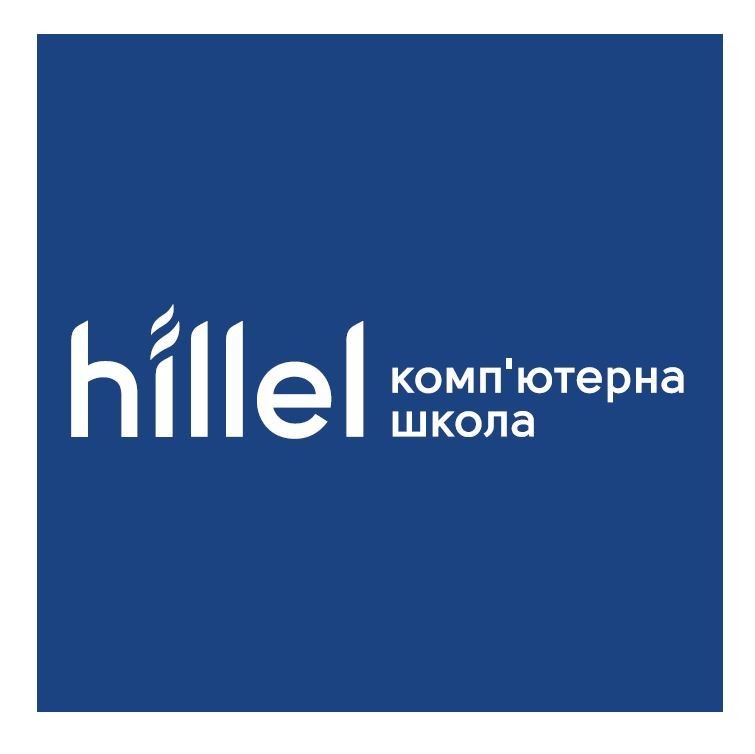 комп`ютерна школа