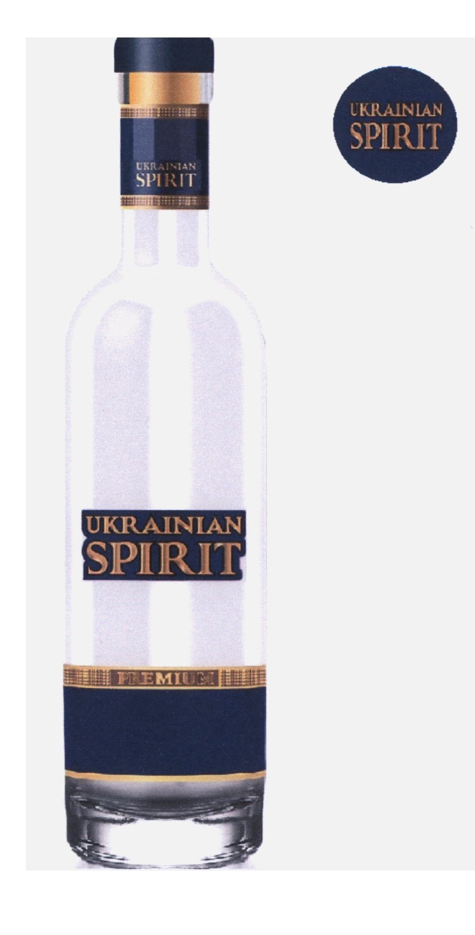 ukrainian spirit
