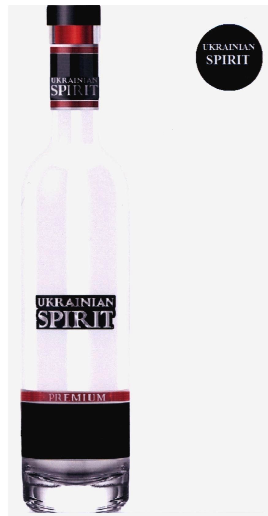 ukrainian spirit