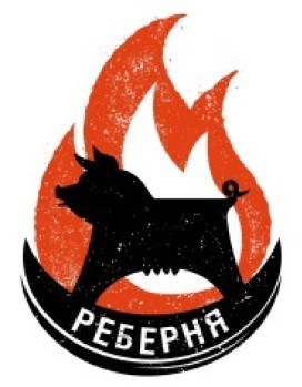 реберня