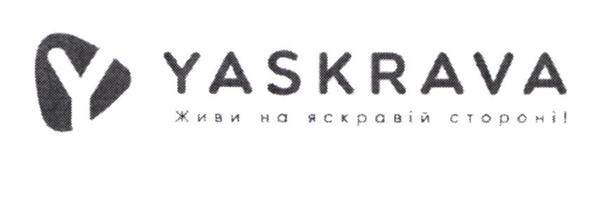 живи на яскравій стороні!
