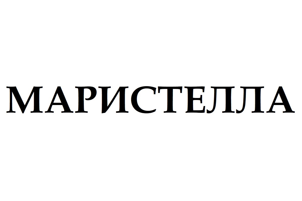 маристелла