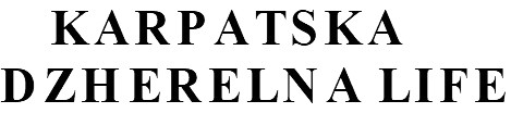 karpatska dzherelna life