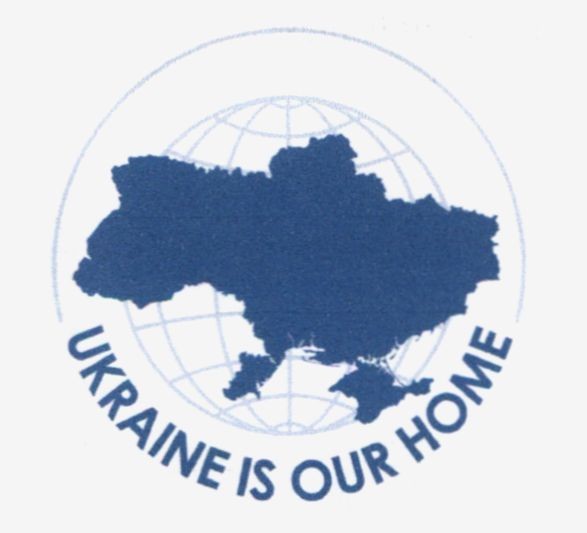 ukraine is our home