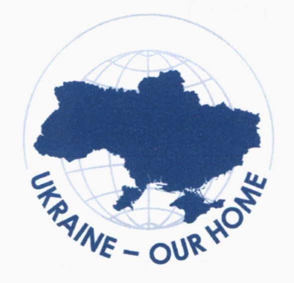 ukraine-our home