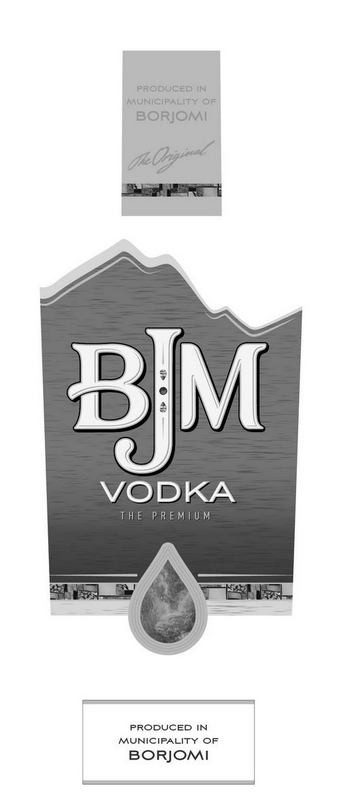produced in municipality of borjomi