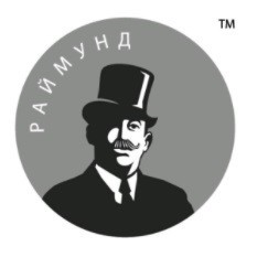 раймунд