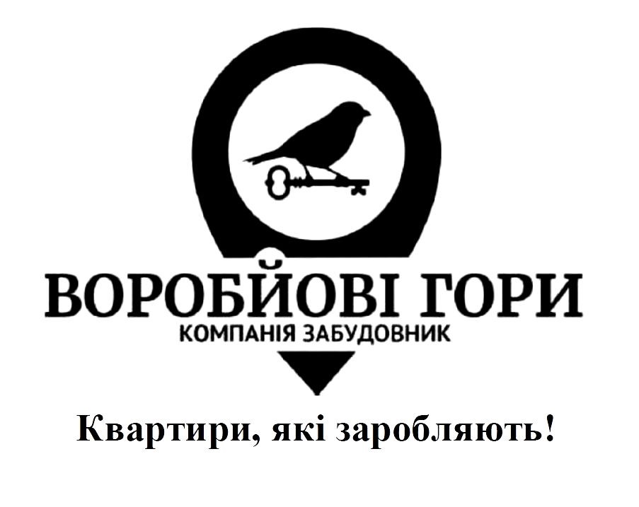 квартири, які заробляють!