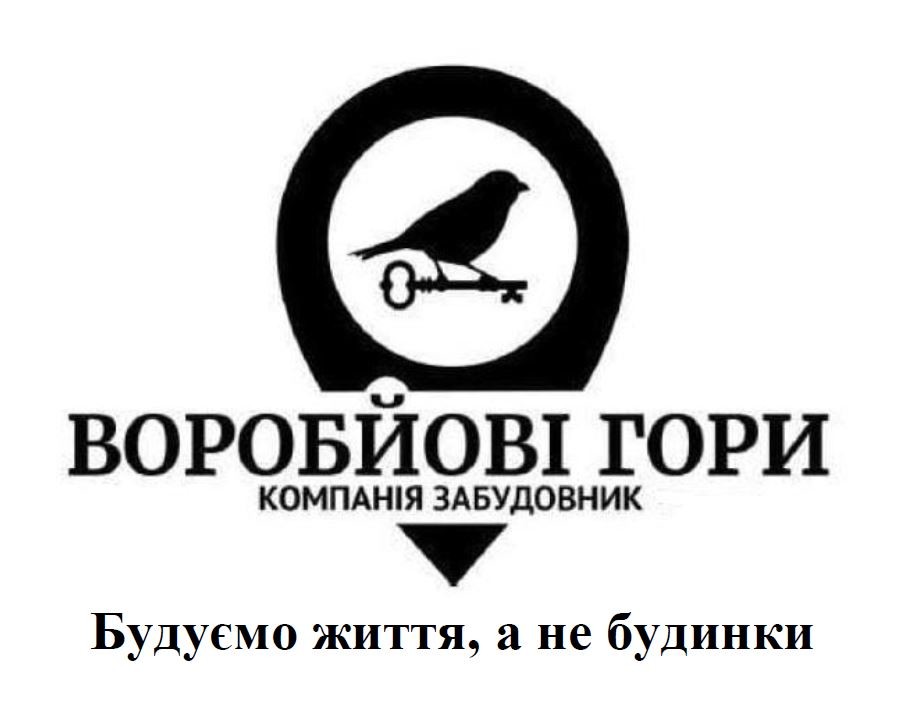 воробйові гори компанія забудовник