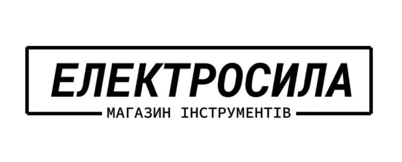 магазин інструментів